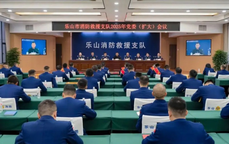 乐山应急救援员学校哪家好