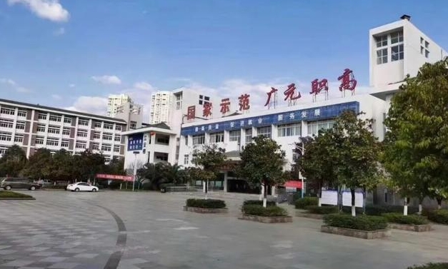 广元汽车培训机构有哪些