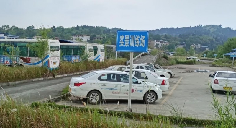 遂宁汽车培训学校哪家好