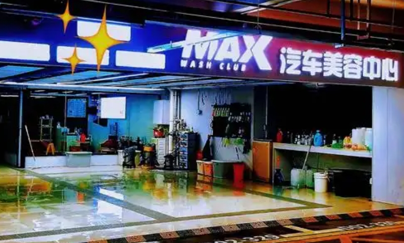 遂宁汽车改色培训哪家好