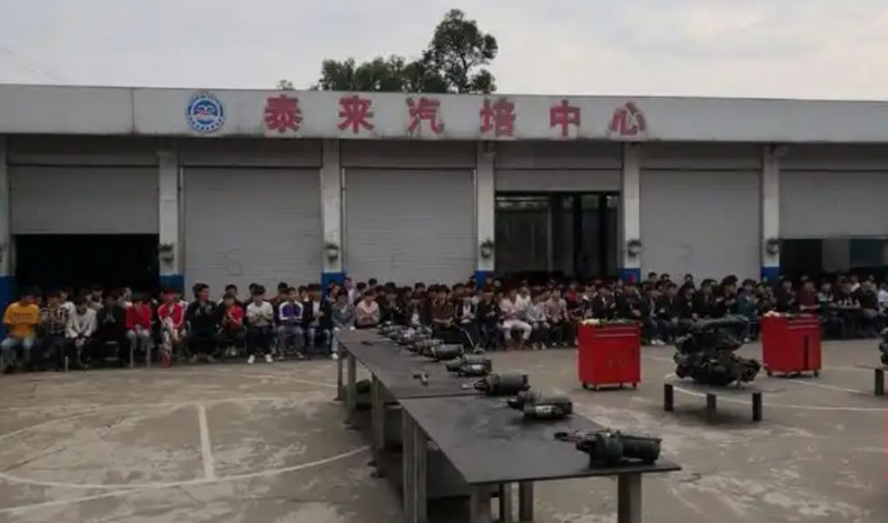 内江汽车培训学校哪个好