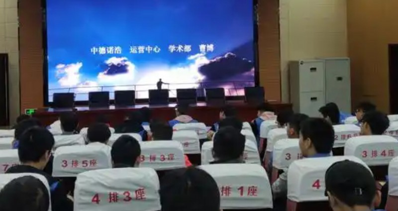 内江汽车技能培训哪家好