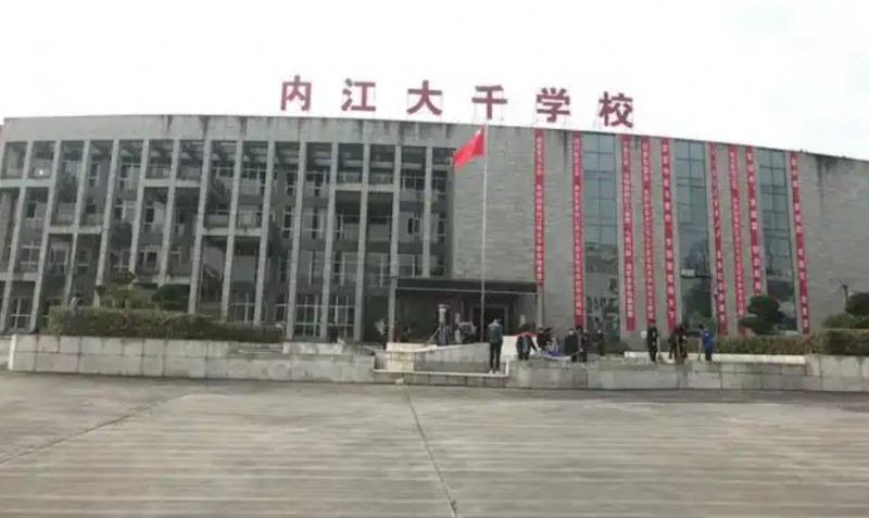 内江汽车美容培训哪家好