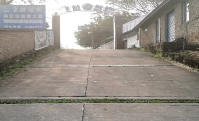 内江汽车培训中心有哪些