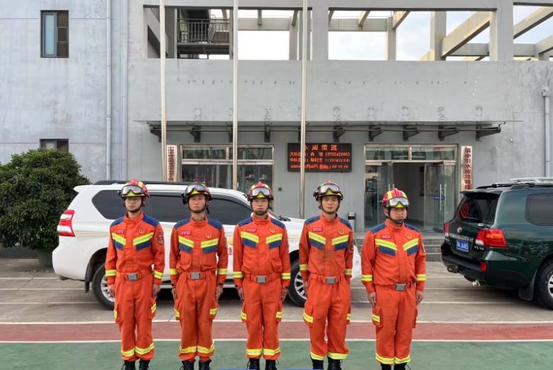 宜宾应急救援员资格证多少钱