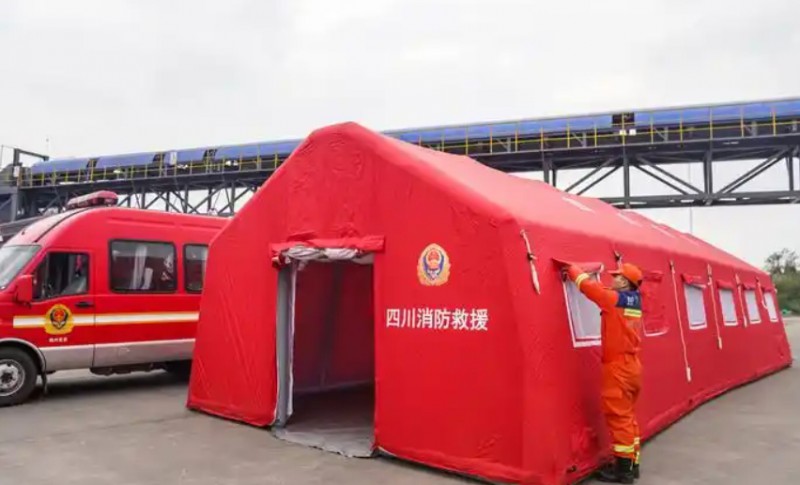 宜宾应急救援员机构在哪里