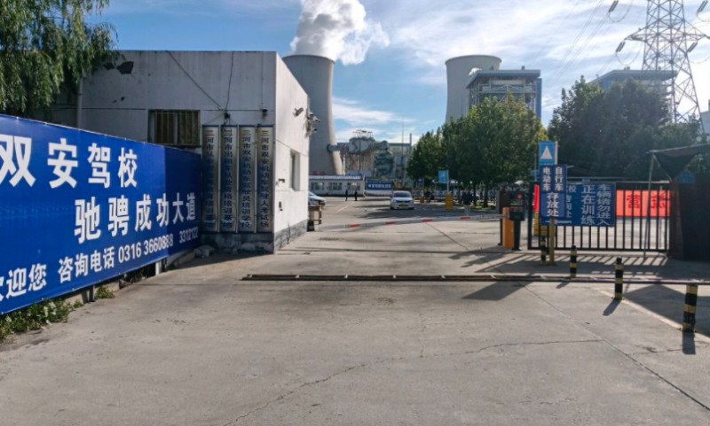 内江汽车培训基地排名