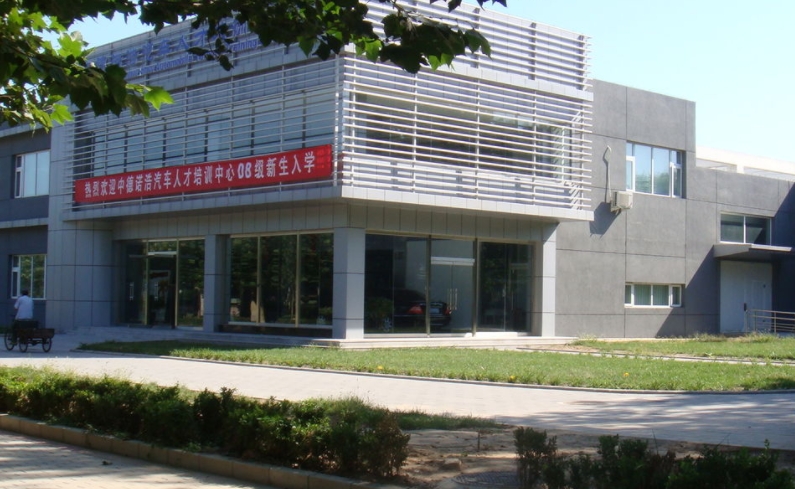 内江汽车维修培训哪家好