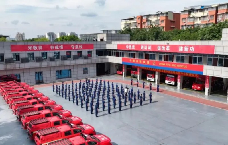南充应急救援员职业资格证多少钱