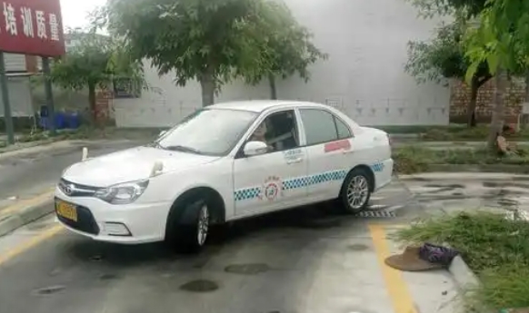 乐山汽车培训学校排名