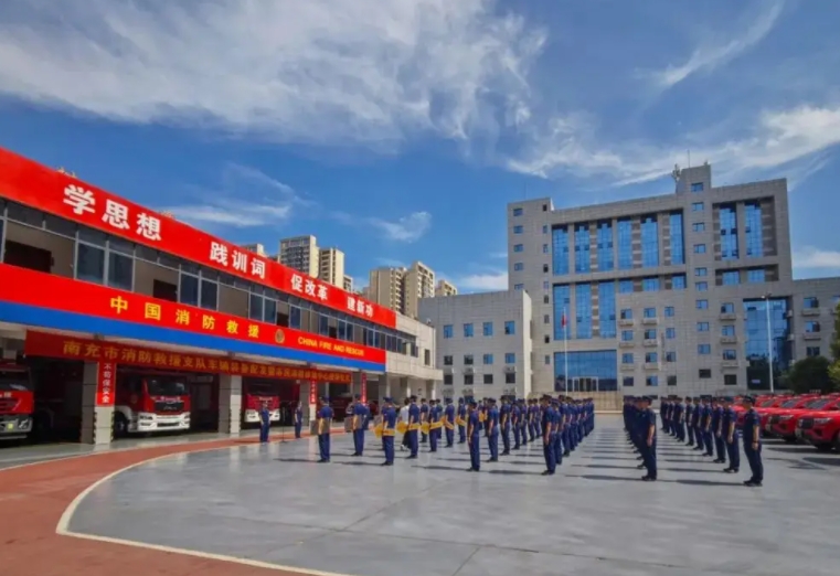 南充应急救援员机构排名