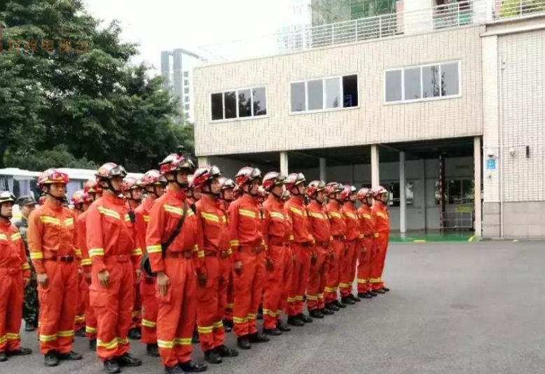 达州应急救援员报名条件