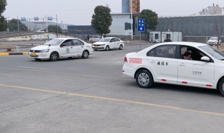 乐山汽车培训中心排名