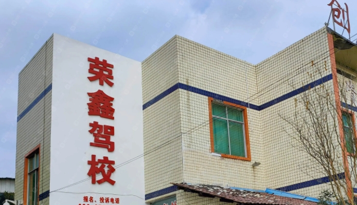 资阳汽车培训哪家好