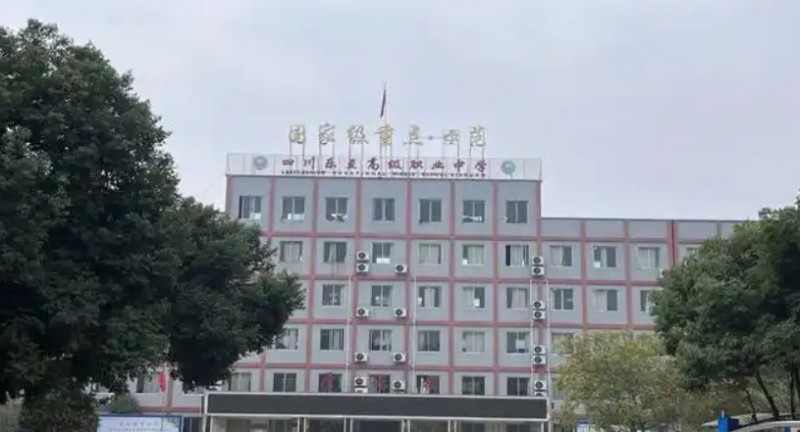 资阳汽车培训学校有哪些