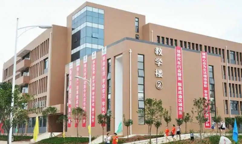 资阳汽车技能培训哪家好