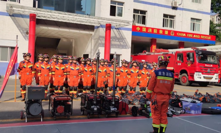 雅安应急救援员报名条件