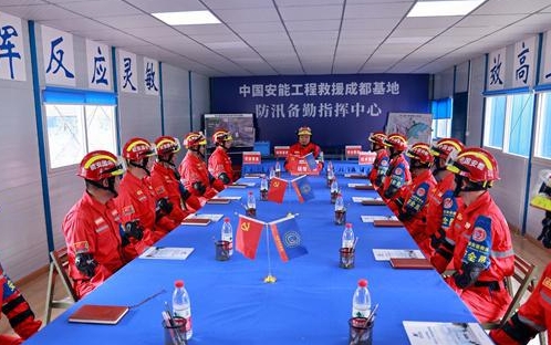 雅安应急救援员培训哪家好