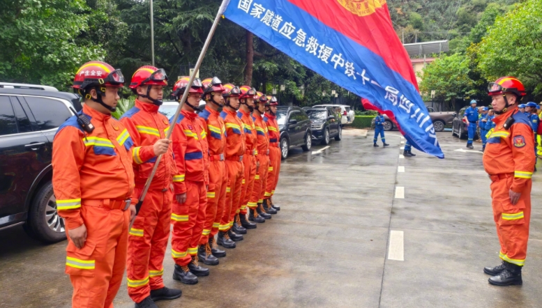 雅安应急救援员证书怎么考