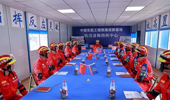 雅安应急救援员培训哪家好