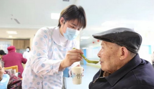 四川养老护理员报考条件