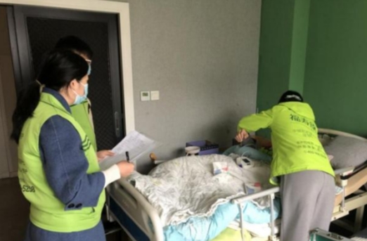 四川养老护理员证在哪报考