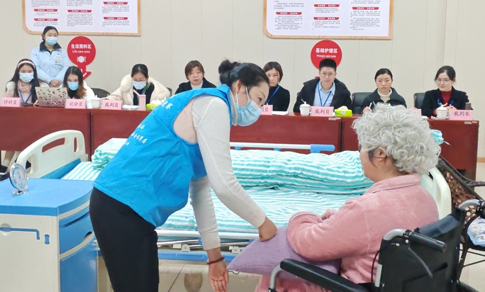 四川养老护理员培训班哪家好