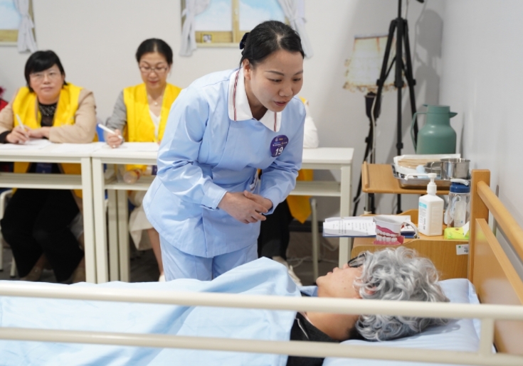 四川养老护理员培训学校排名