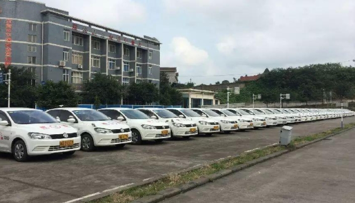 宜宾汽车培训中心哪个好