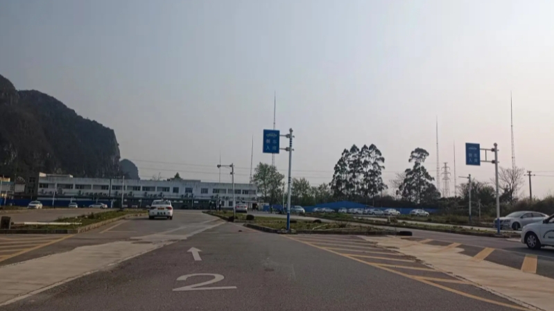 宜宾汽车培训基地在哪里