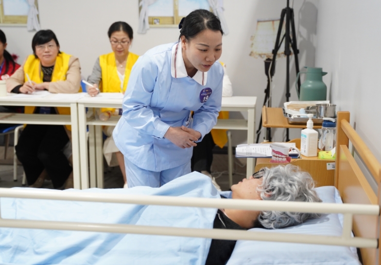 广安养老护理员证多少钱