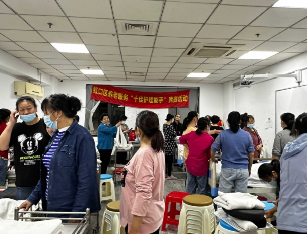 广安养老护理员培训哪家好