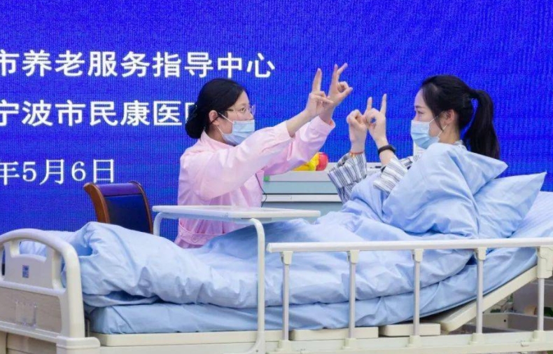 广安养老护理员培训学校排名