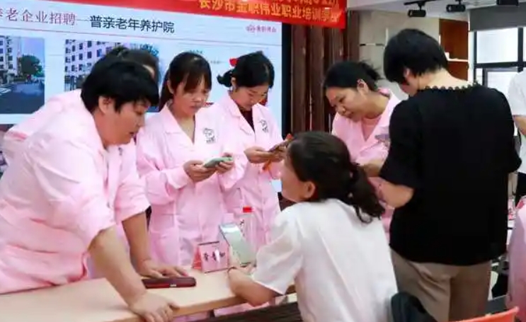 广安养老护理员培训机构排名