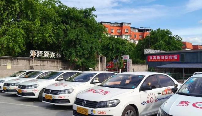 宜宾汽车培训机构哪家好