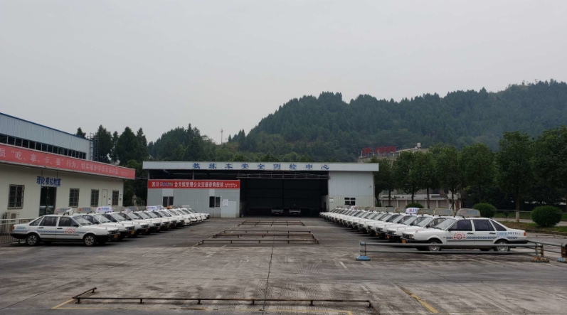 南充汽车培训学校在哪里