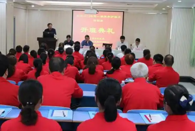 巴中养老护理员培训机构哪个好