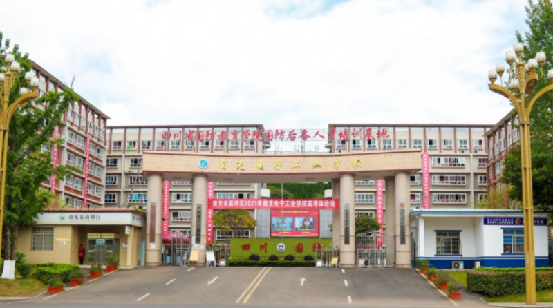 南充汽车美容培训哪家好