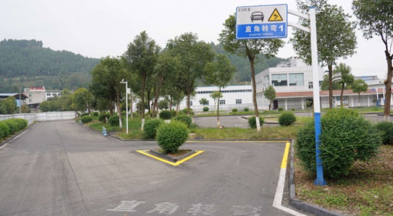 南充汽车培训基地哪个好