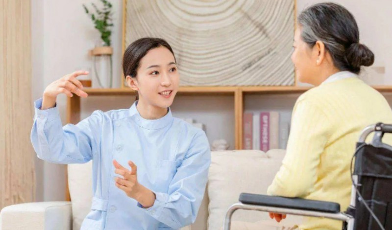 眉山养老护理员培训学校在哪里