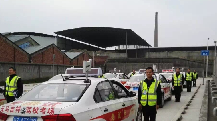 达州汽车培训学校在哪里