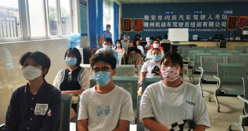 雅安汽车培训学校在哪里