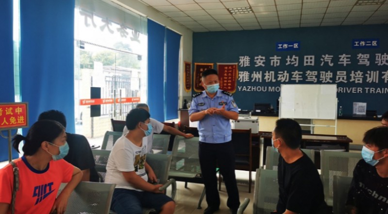 雅安汽车培训中心哪个好