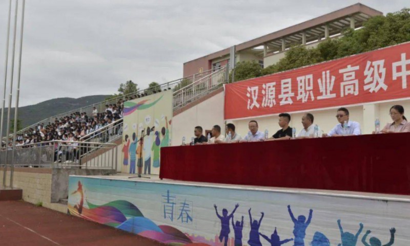 雅安汽车维修培训哪家好