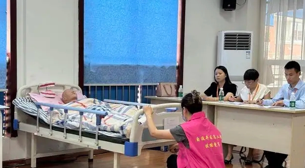 自贡养老护理员证怎么考