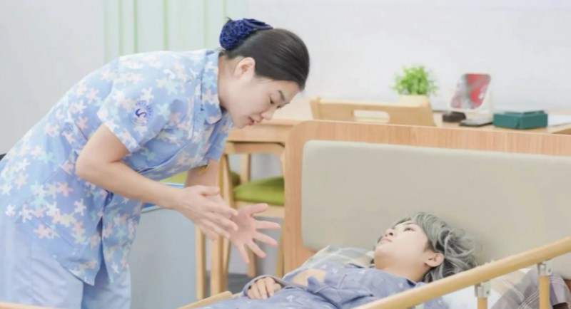 自贡养老护理员证多少钱