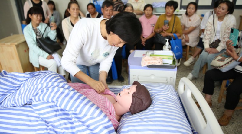 攀枝花养老护理员证怎么考