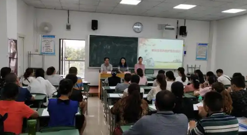 攀枝花养老护理员培训机构在哪里