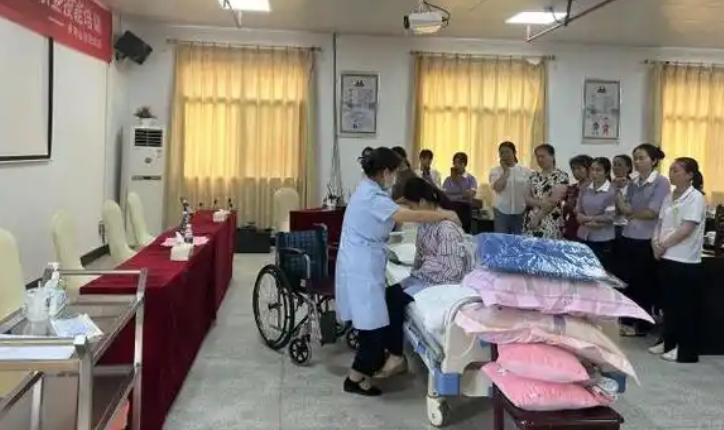 泸州养老护理员报考条件