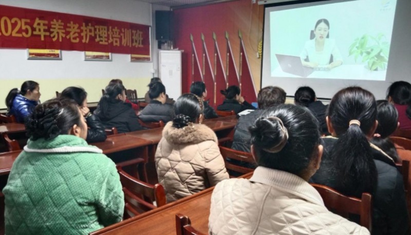 泸州养老护理员培训学校哪个好